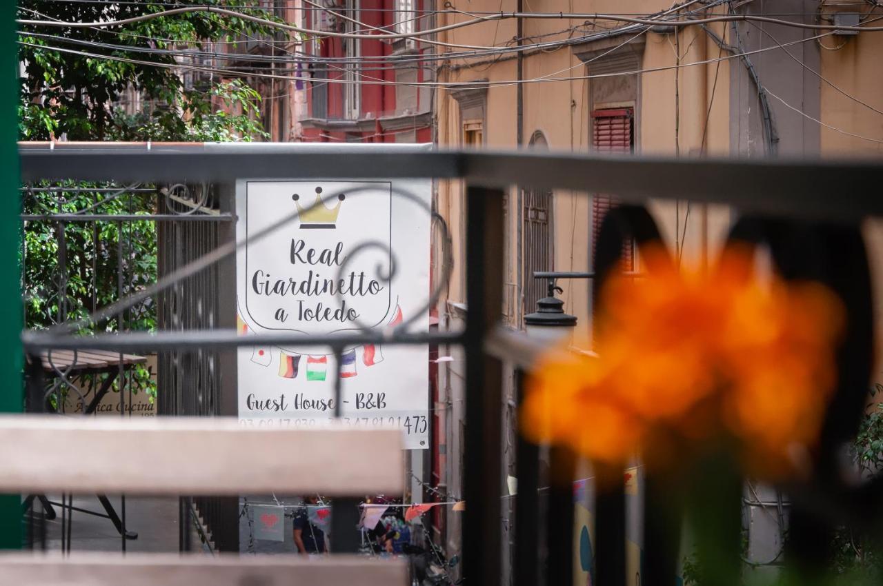 Real Giardinetto A Toledo Nápoles Exterior foto